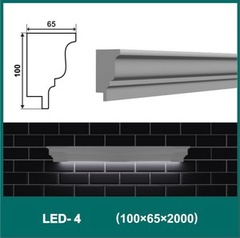 Молдинг д/подсветки пенопласт CAVOLI Белый 100х65х2000 плотность 25 арт,LED-4 Беларусь