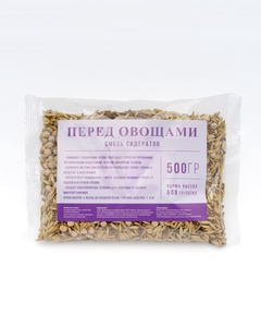 Семена смесь сидератов "Перед овощами" 500 гр.