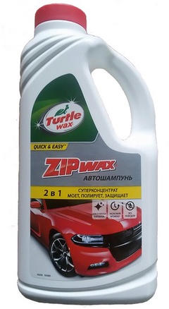 Автошампунь ZIP WAX TURTLE WAX 1000мл RU