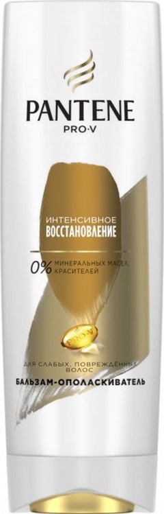 PANTENE Бальзам-ополаскиватель Интенсивное восстановление 360мл