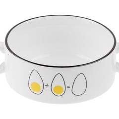 Супница керамическая Perfecto Linea Egg 300 мл. арт. 17-300153 