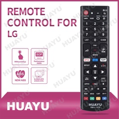 Пульт универсальный Huayu LG RM-L1379 VER,2 TV SMART HRM1777 