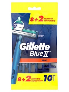 GILLETTE BLUEII Plus Бритвы одноразовые 8+2шт бесплатно