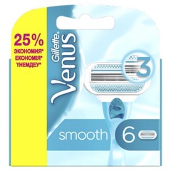 GILLETTE VENUS Сменные кассеты для бритья 6шт