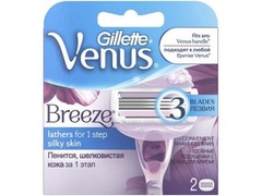 GILLETTE VENUS ComfortGlide Breeze Cменные кассеты для бритья (cо встроенными подуш с гелем) 2шт