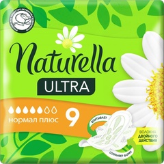 Прокладки Naturella ultra normal Ромашка 9шт. 