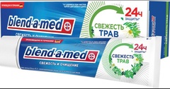 Зубная паста Blend-a-med Свежесть и очищение Свежесть трав 0,1 л.