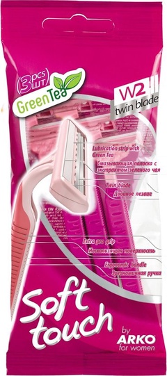 Arko for women бритвенный станок для женщин Soft touch W2  3шт.