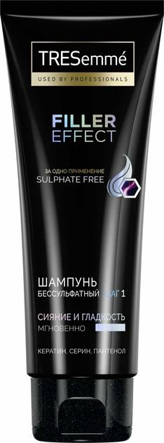 TRESEMME Шампунь бессульфатный 200мл 67985707/68509228